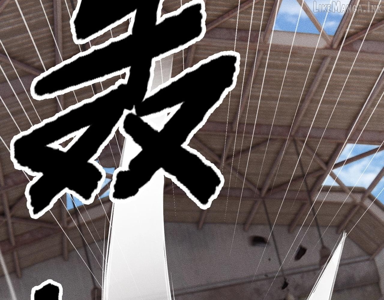 Hidden Dragon in the City (2025) Chapter 81  - page 36